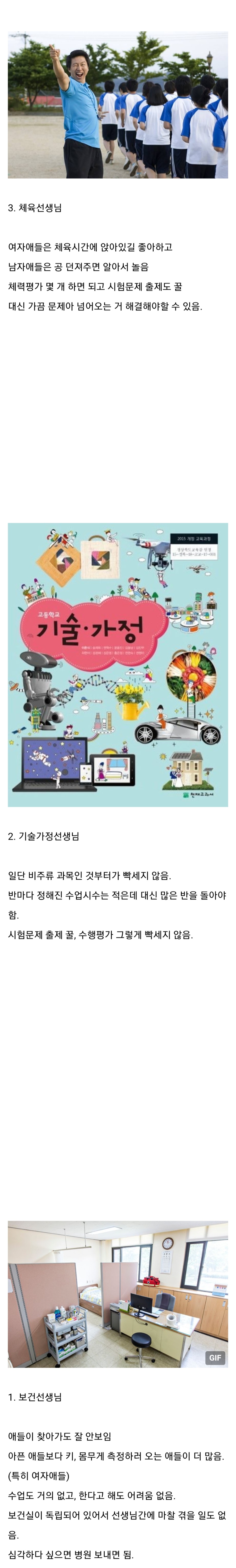 Screenshot_20220310-151714_Samsung Internet.jpg