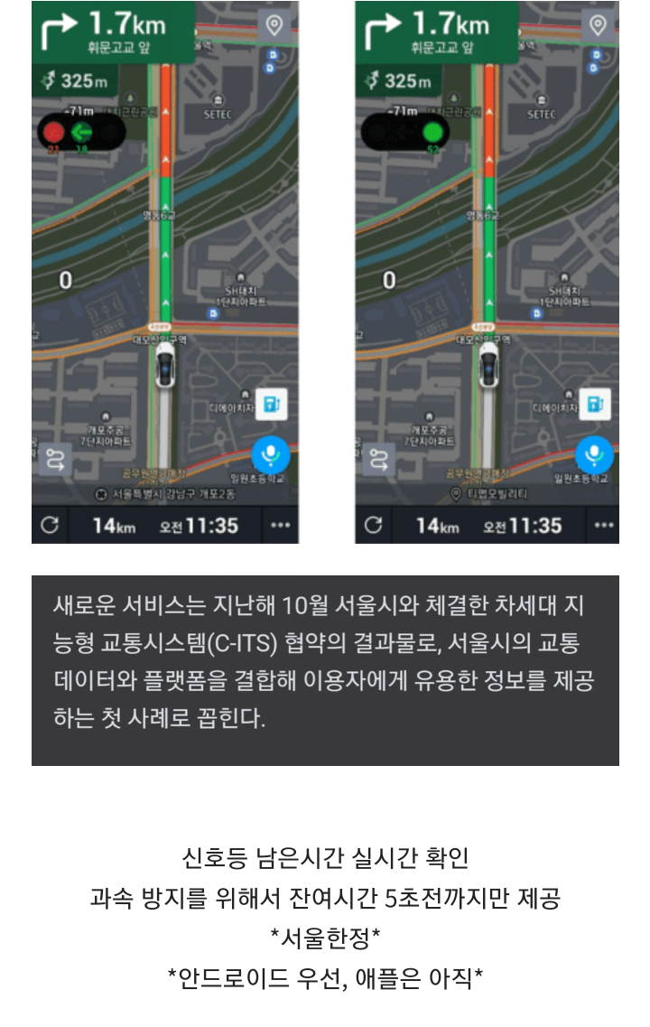 Screenshot_20220313-111318_Samsung Internet.png