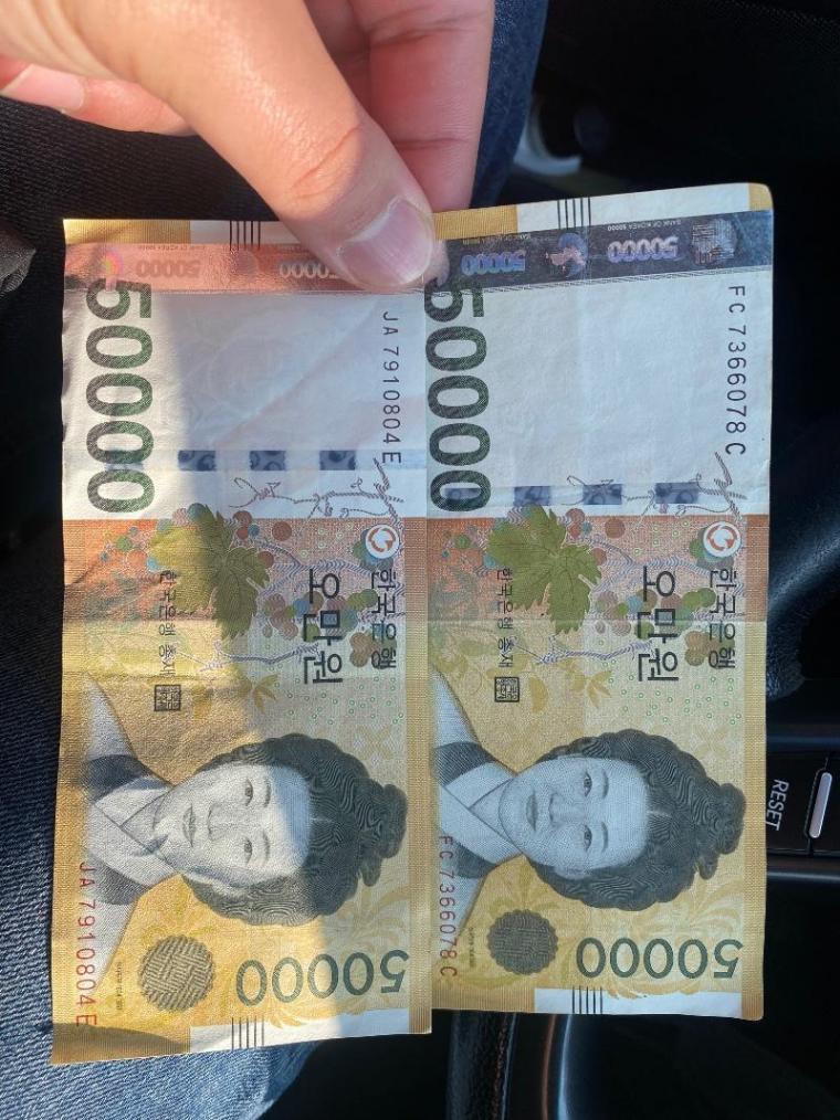 2 한국 지폐는 최대 5mm까지 늘어날 수 있다 함.jpg