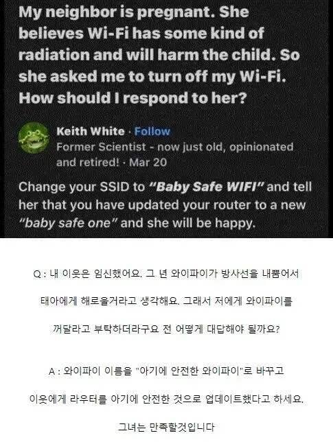 19 baby safe wifi.jpg