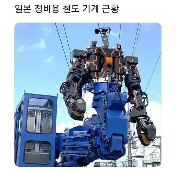 17 남자라면 누구나 선망할 직업.jpg