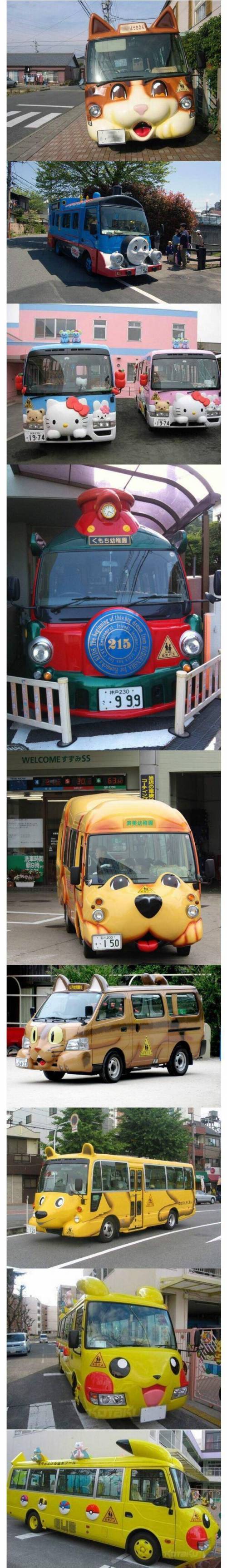 15 일본의 귀여운 유치원 버스들.jpg