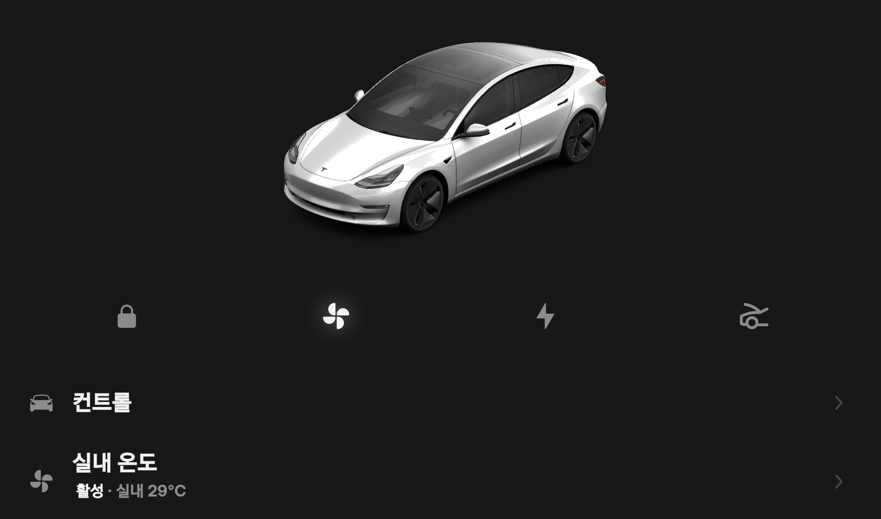 Screenshot_20210827-173814_Tesla.jpg
