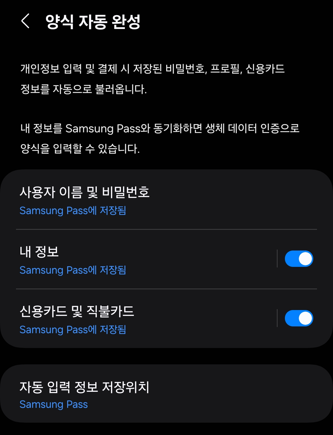 Screenshot_20240508_214555_Samsung Internet.png