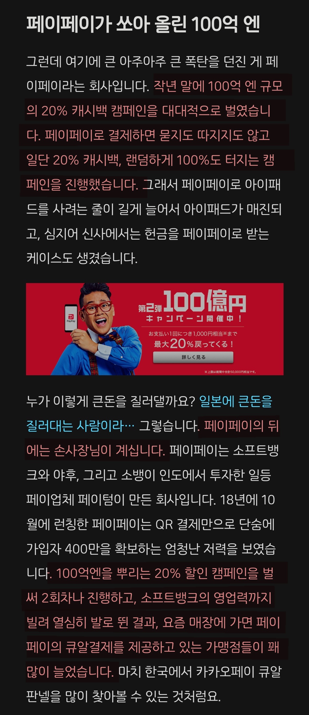 Screenshot_20230116_052237_Samsung Internet.jpg
