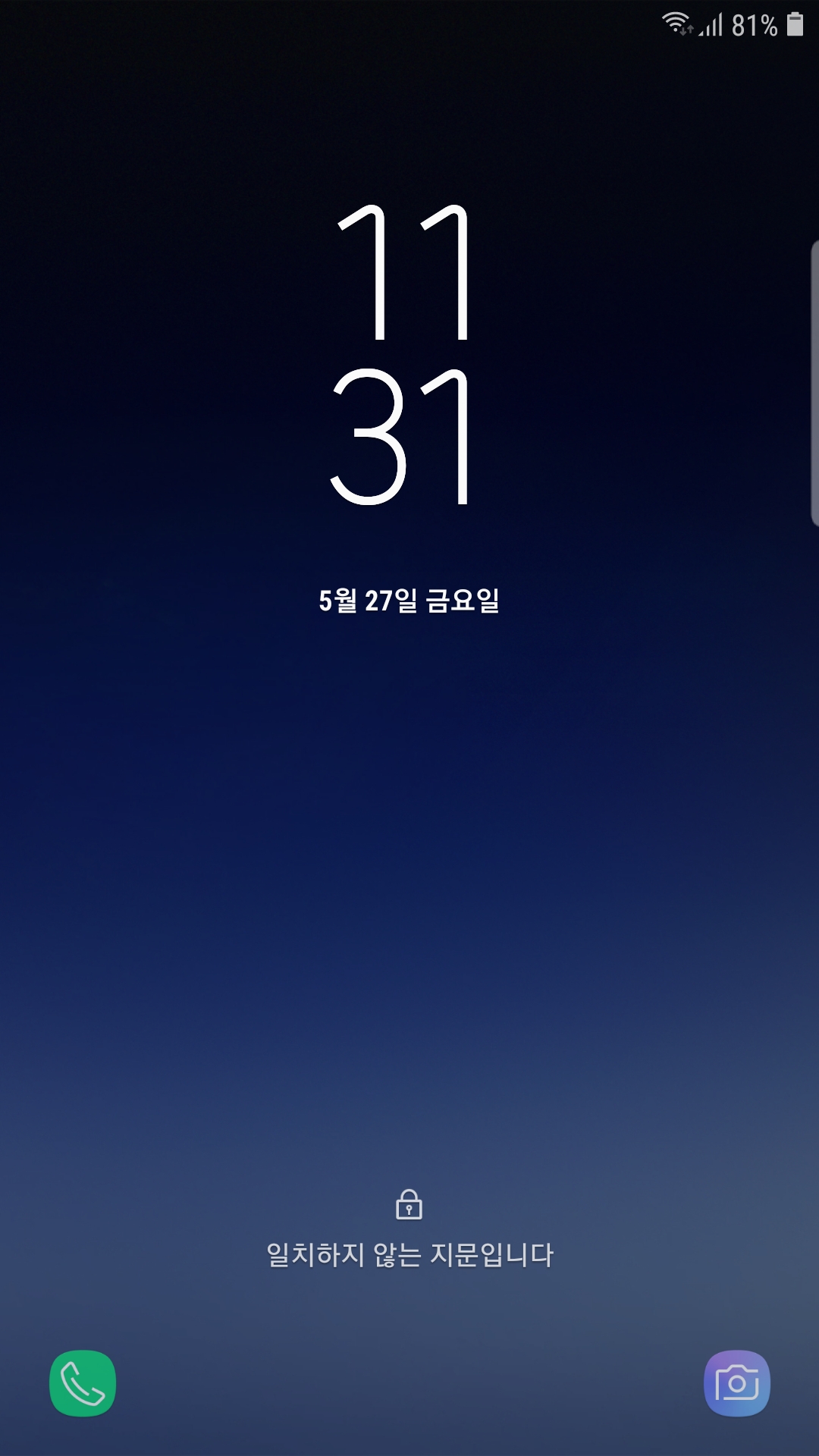 Screenshot_20220527-233158_Samsung Experience Home.jpg