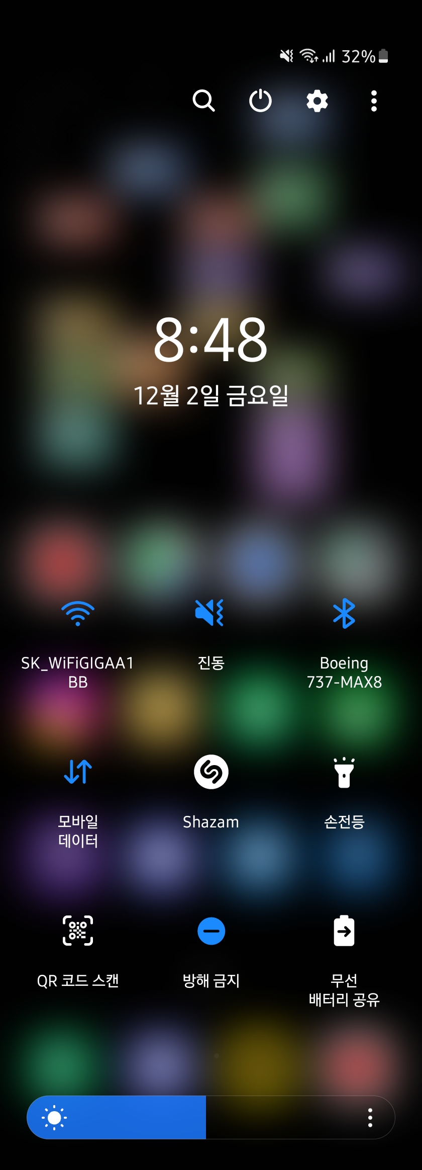 Screenshot_20221202_204839_One UI Home.jpg