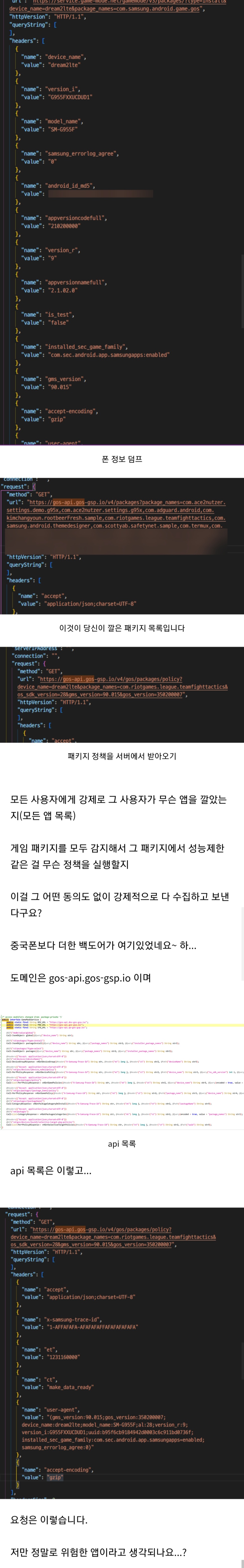 Screenshot_20220303-092430_Naver Cafe.jpg