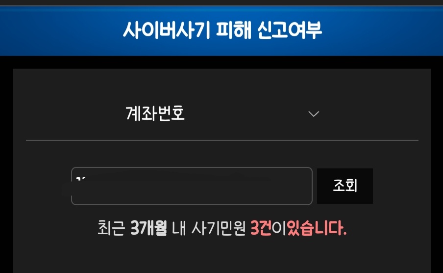Screenshot_20220829_143445_Samsung Internet.jpg