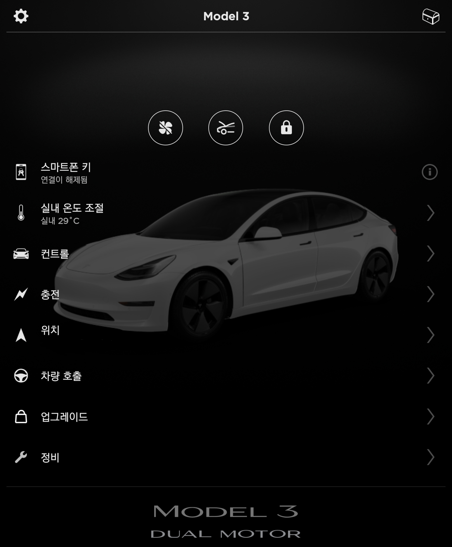 Screenshot_20210820-190407_Tesla.jpg