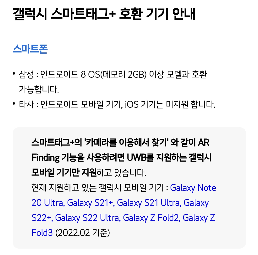Screenshot_20230801_075417_Samsung Internet.png