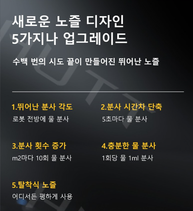 스크린샷 2024-08-10 200157.png