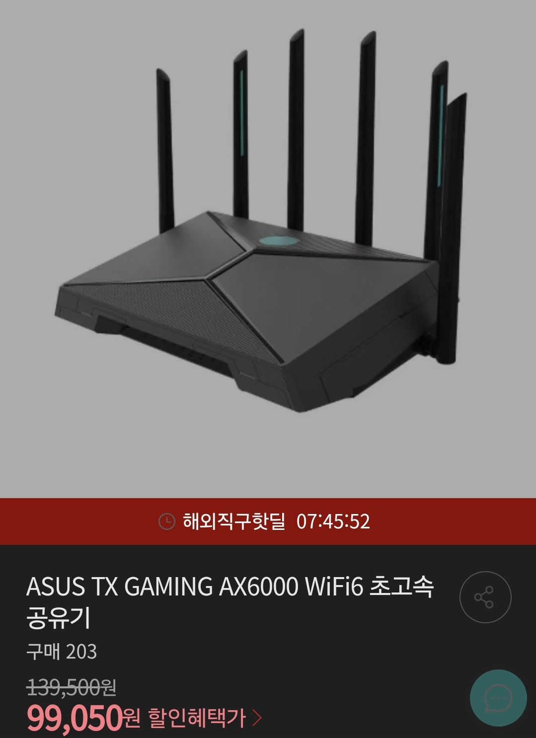 Screenshot_20240717_161414_Samsung Internet.jpg