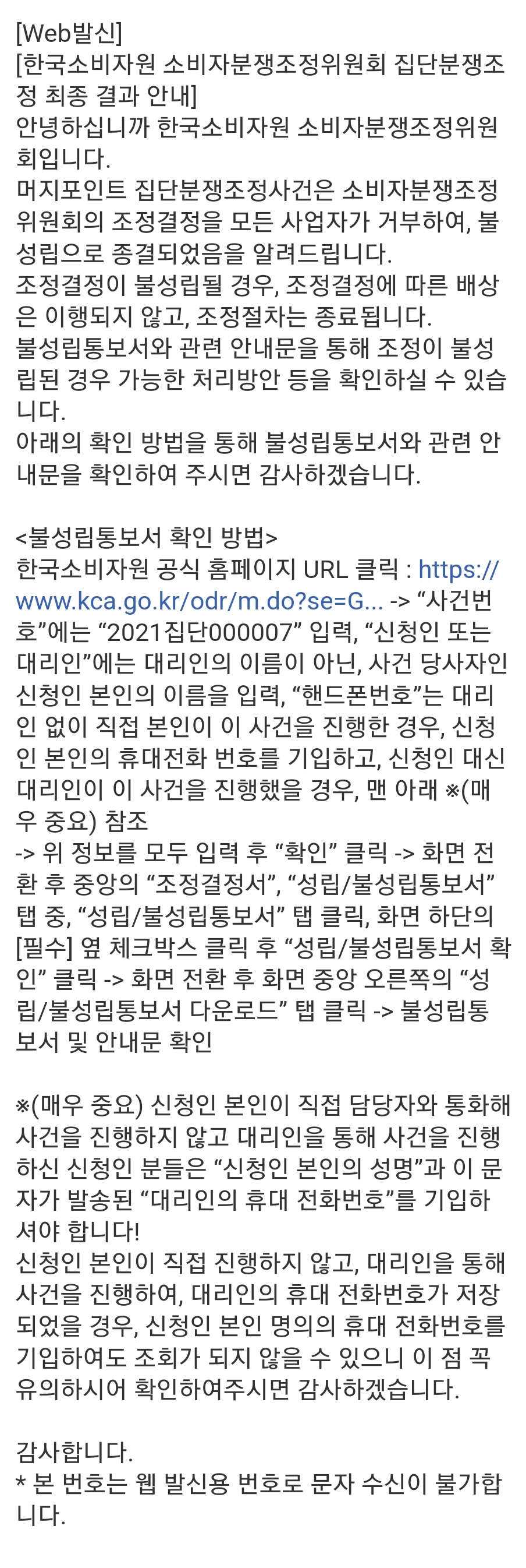 Screenshot_20220831_181847_Samsung Internet.jpg