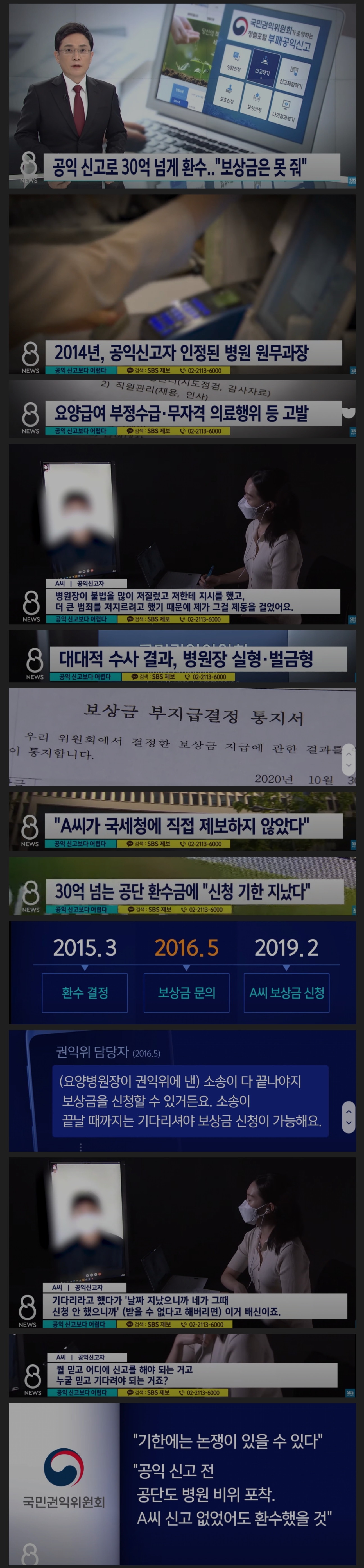 Screenshot_20210908-133913_Samsung Internet.jpg