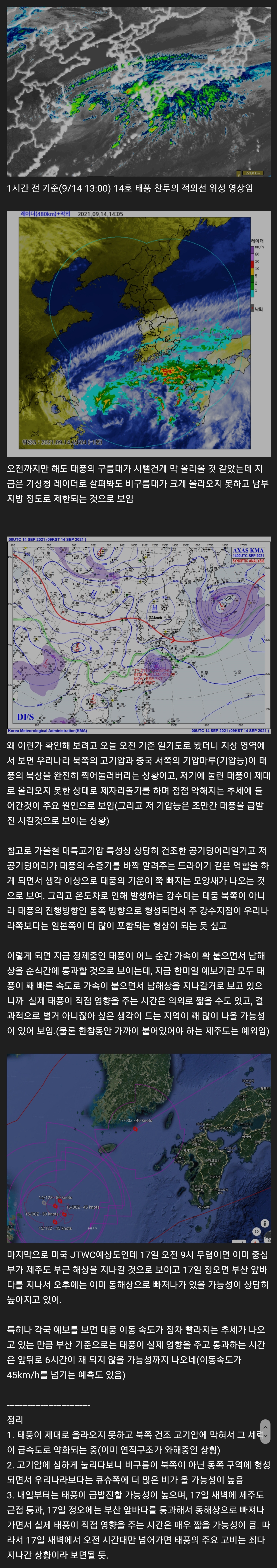Screenshot_20210914-210523_Samsung Internet.jpg