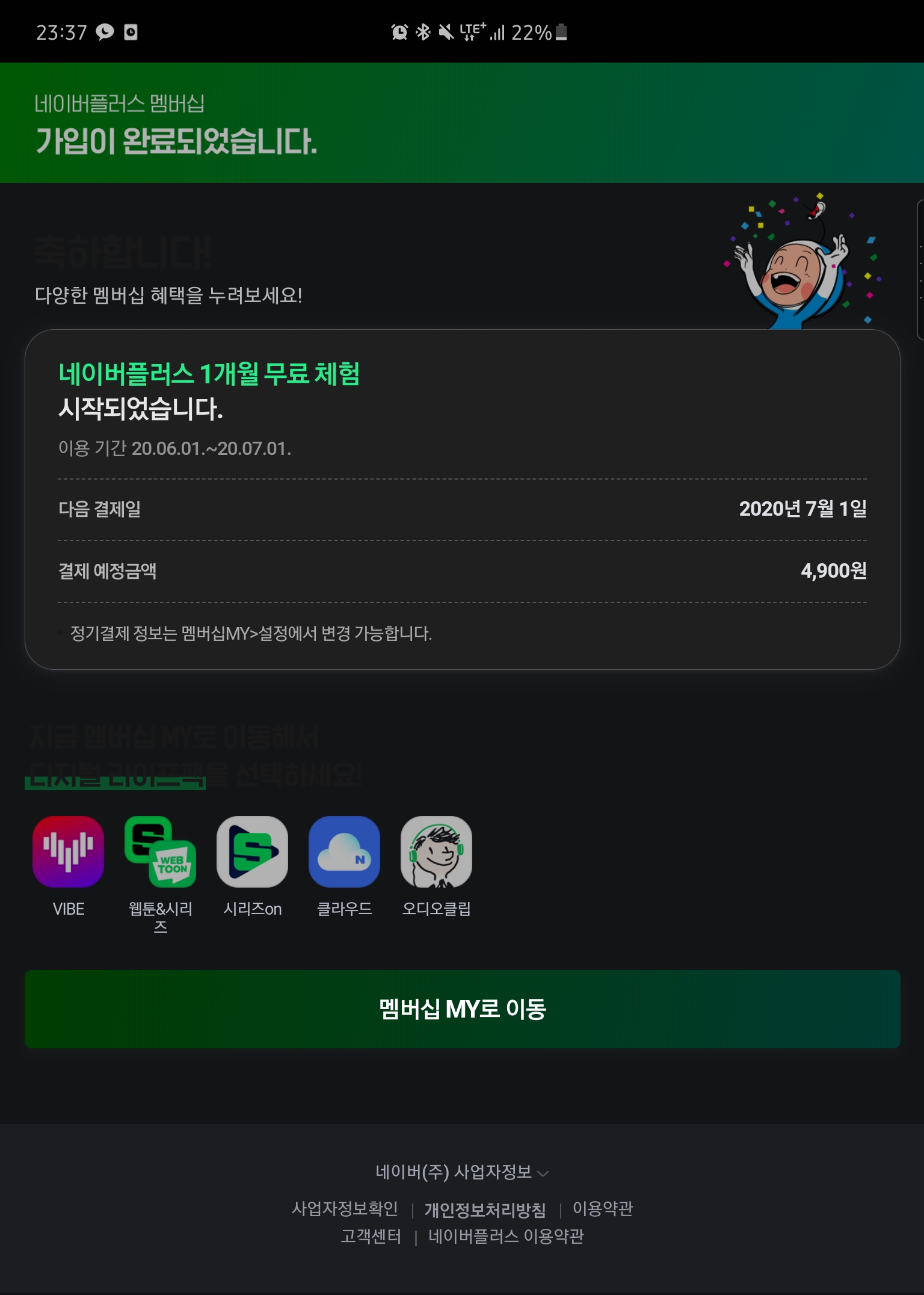 Screenshot_20200601-233740_Samsung Internet.jpg