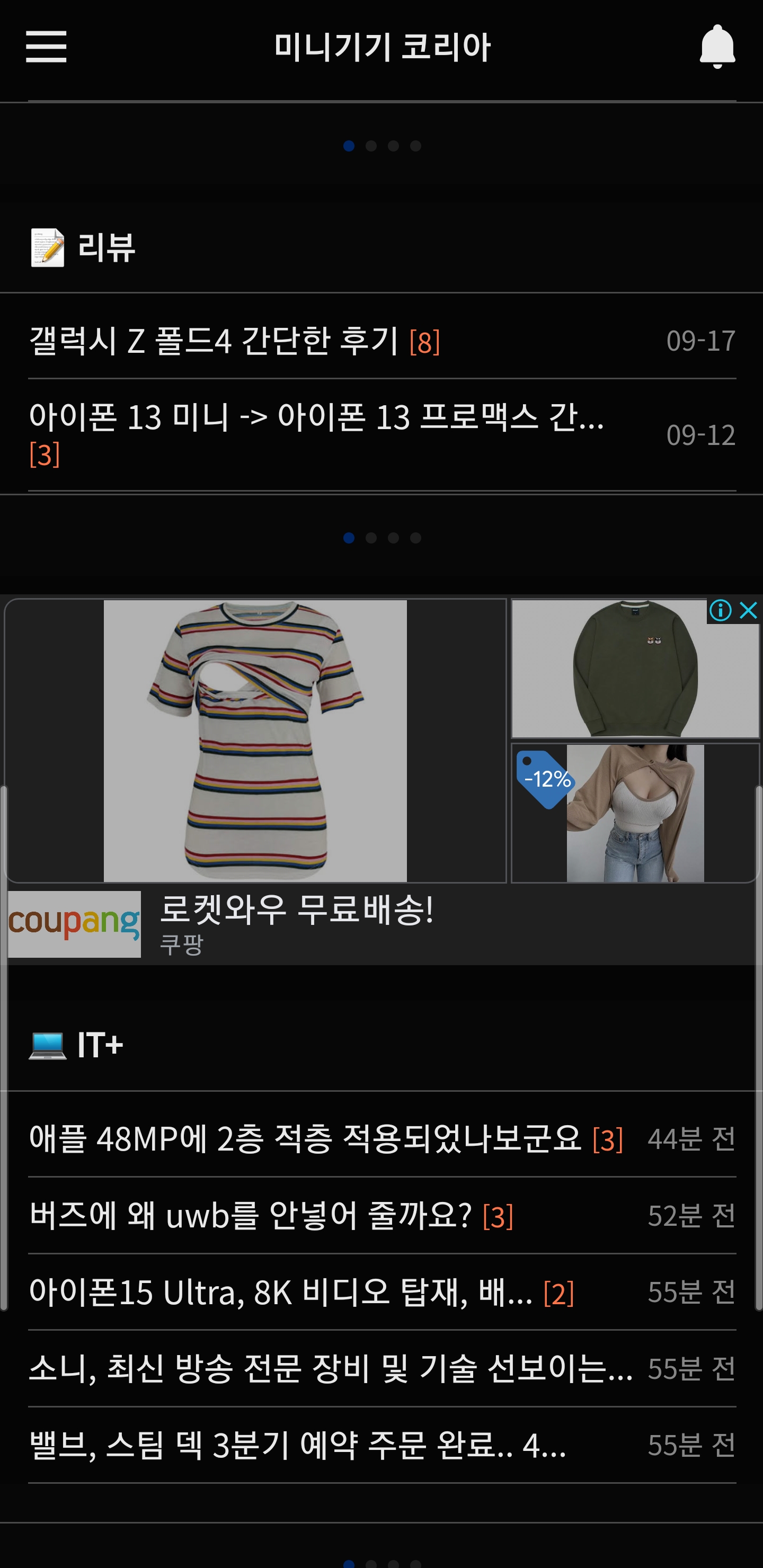 Screenshot_20220920-131913_Samsung Internet.jpg