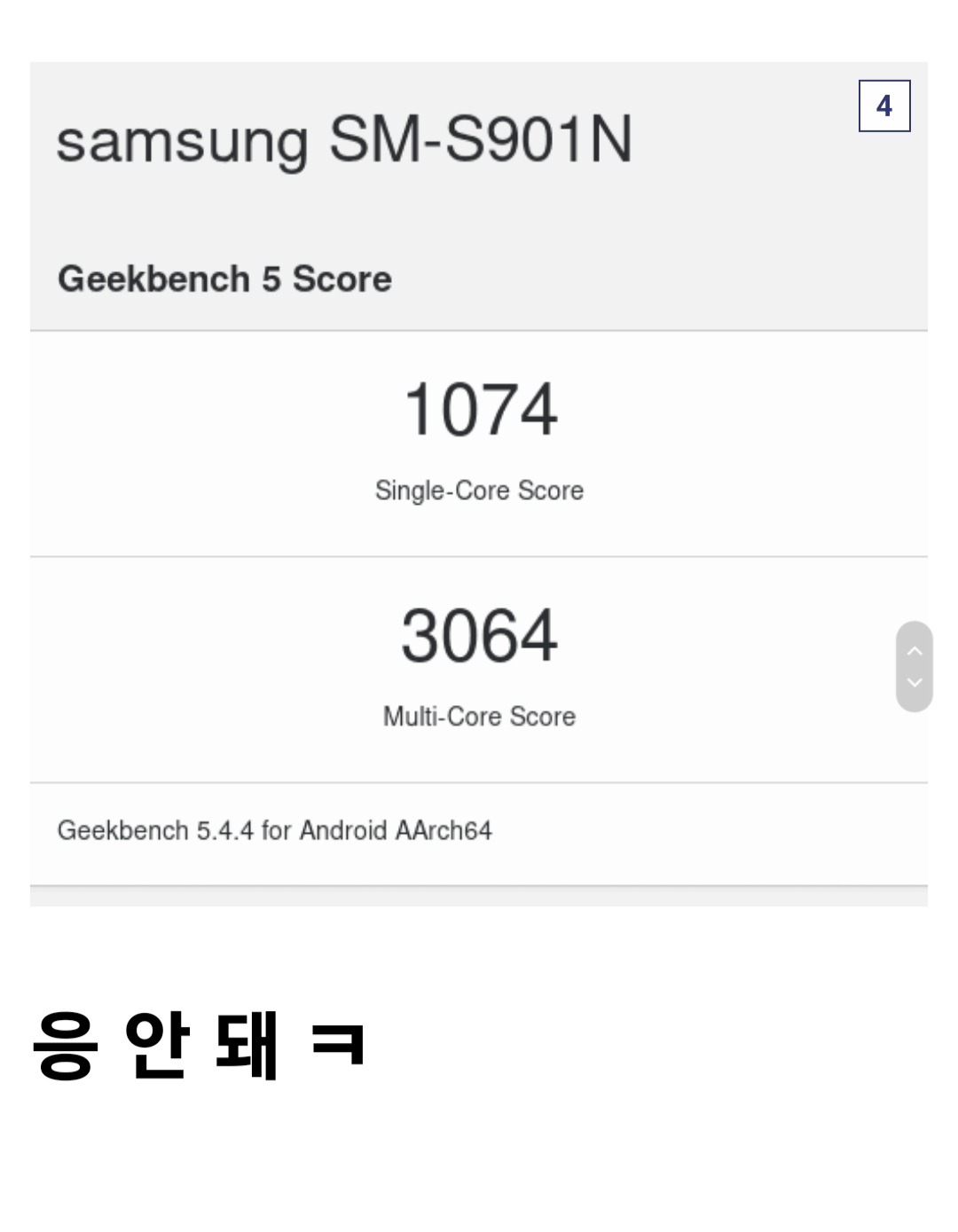Screenshot_20220111-002712_Samsung Internet.jpg