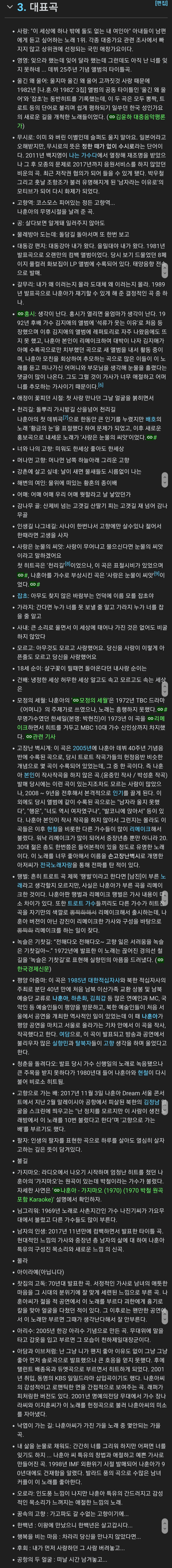 Screenshot_20201001-014027_Samsung Internet.jpg
