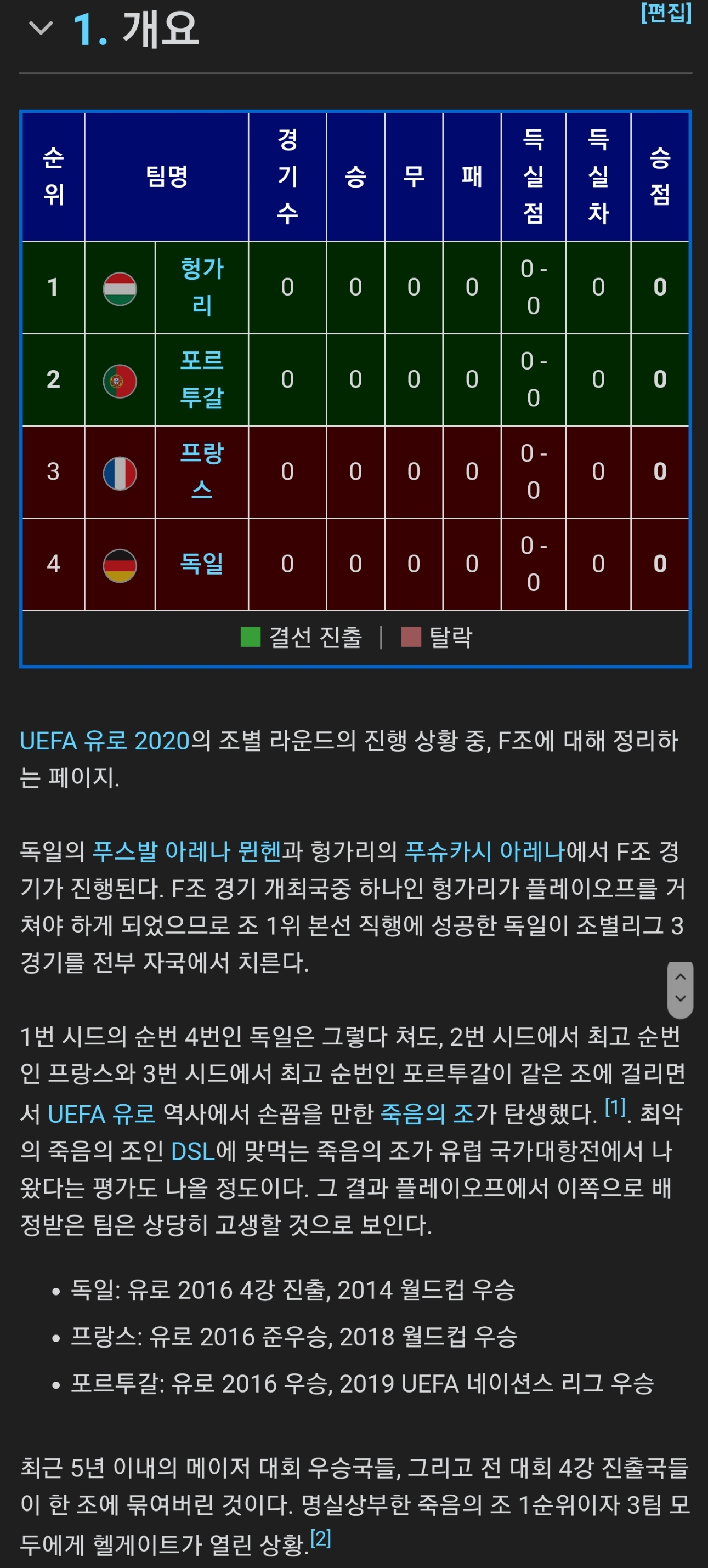 Screenshot_20210520-001531_Samsung Internet.jpg