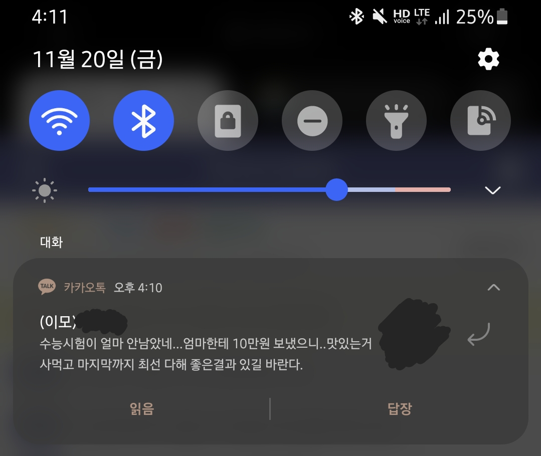 Screenshot_20201120-161128_Samsung Internet.png