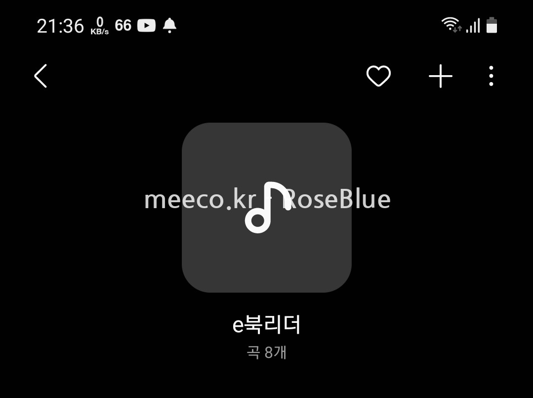 Screenshot_20210623-213651_Samsung Music.png
