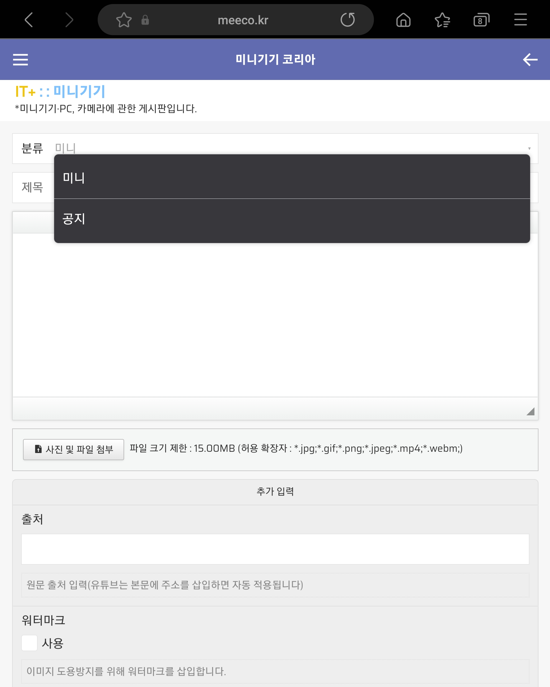 Screenshot_20220207-003136_Samsung Internet Beta.jpg