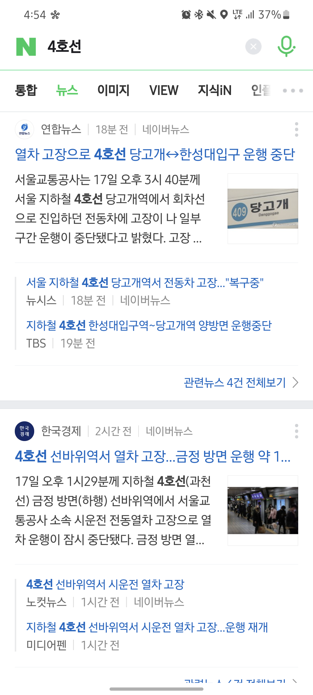 Screenshot_20211117-165401_Samsung Internet.png