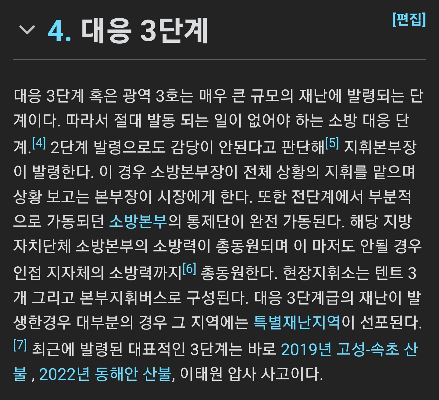 SmartSelect_20221030_000121_Samsung Internet.jpg