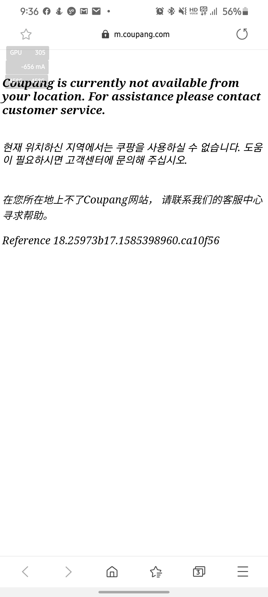 Screenshot_20200328-213609_Samsung Internet Beta.png