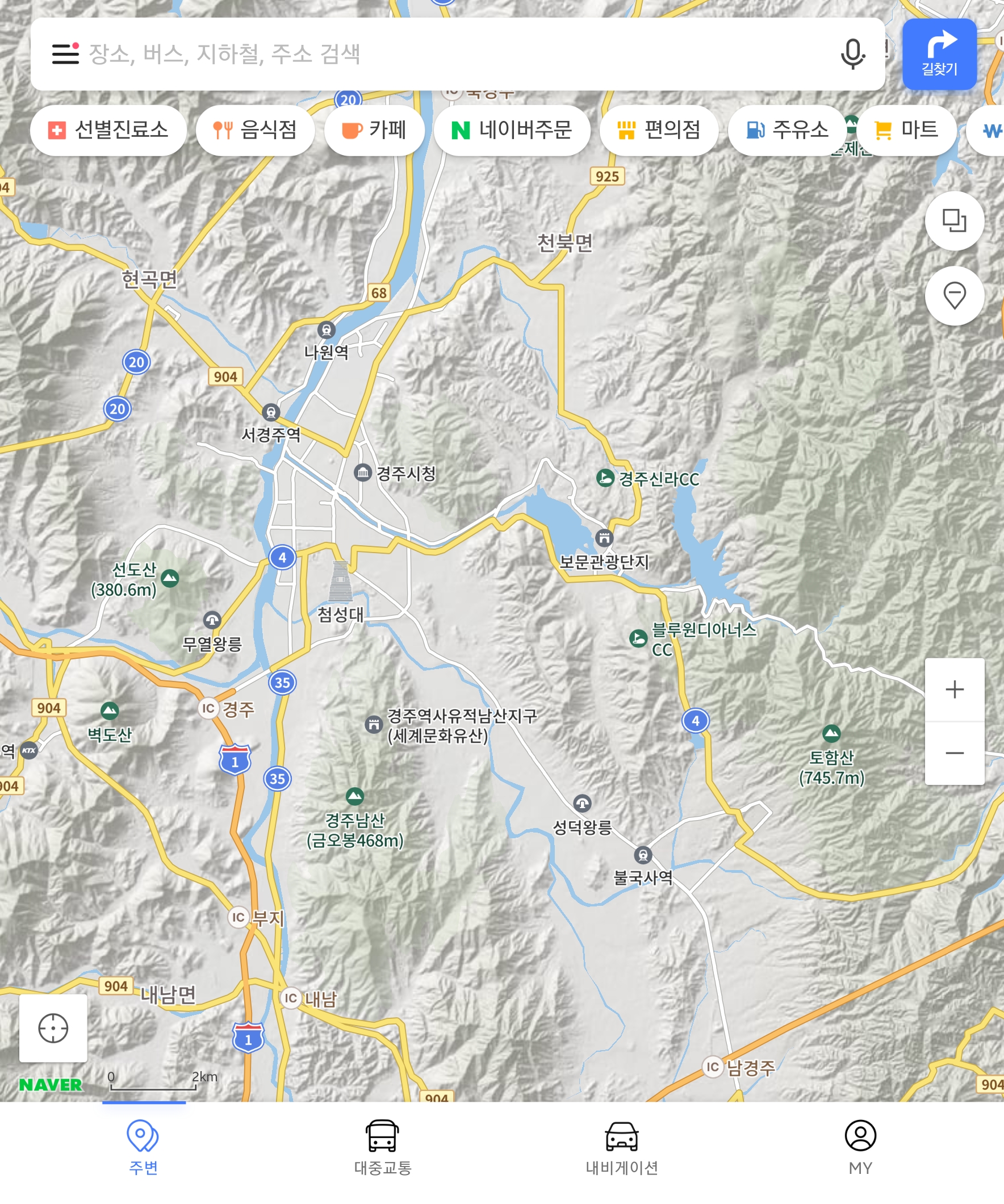 Screenshot_20210520-101444_Naver Map.jpg