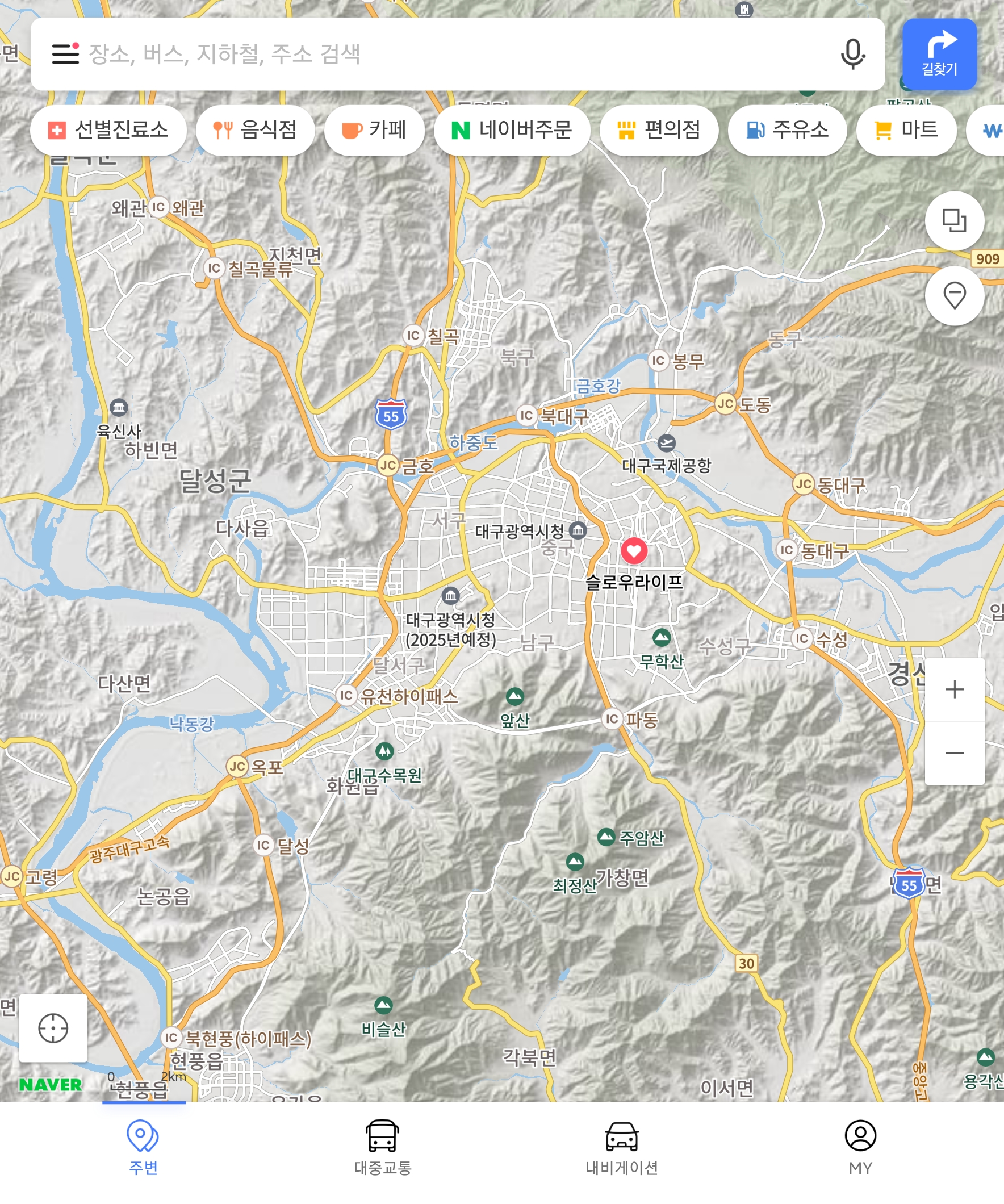 Screenshot_20210520-101354_Naver Map.jpg