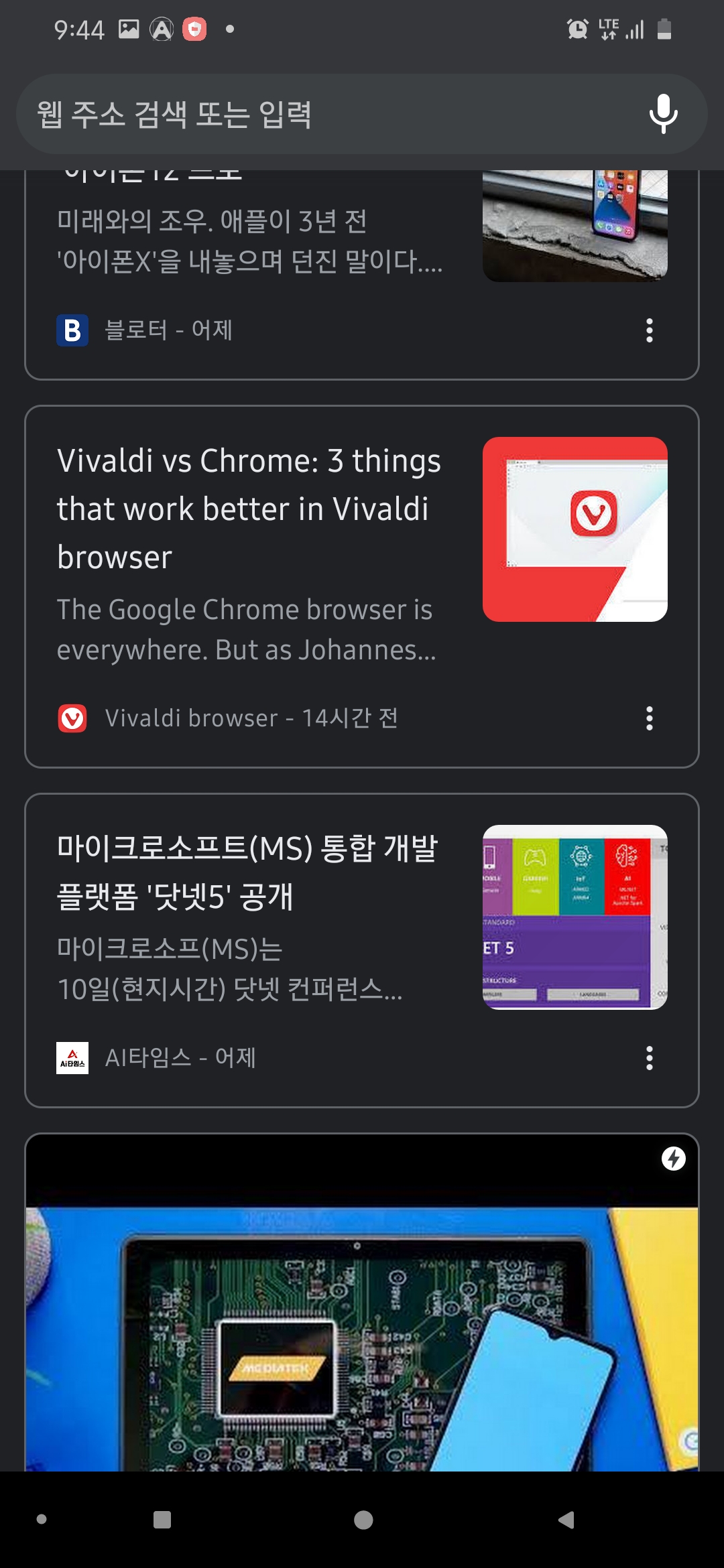 Screenshot_20201112-214438_Chrome.jpg