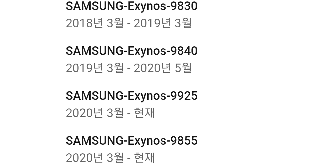 Screenshot_20210113-135631_Samsung Internet.jpg
