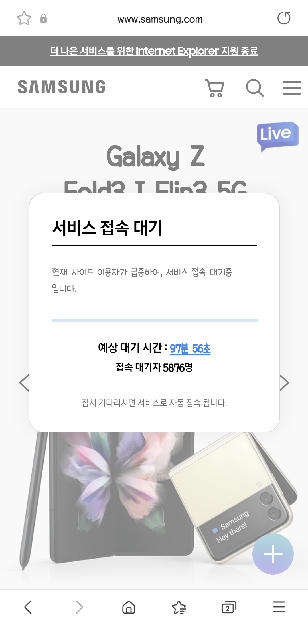 Screenshot_20210812-102641_Samsung Internet Beta.jpg