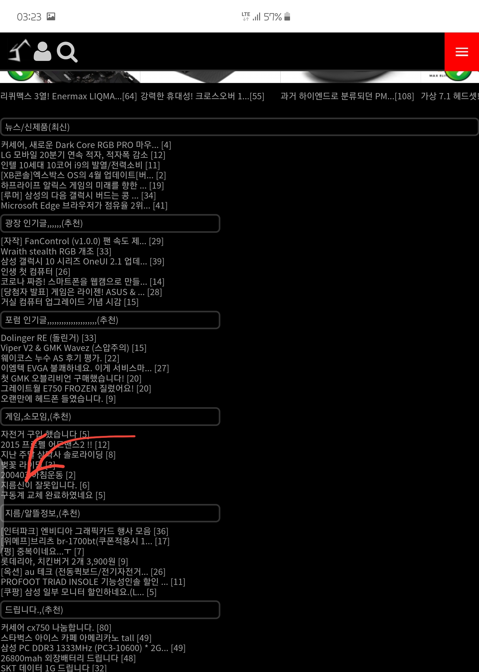 Screenshot_20200408-032406_Samsung Internet.jpg