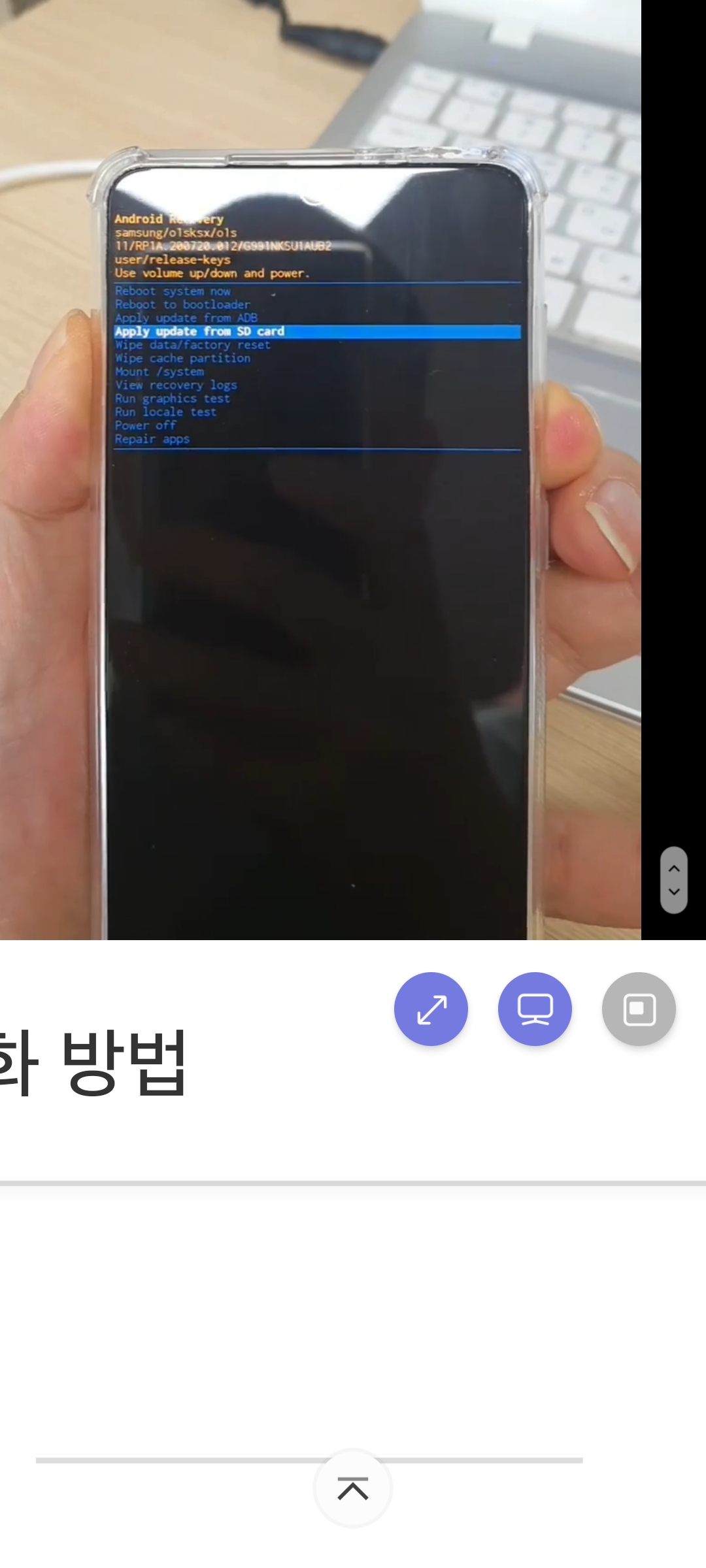 Screenshot_20210529-205136_Samsung Internet.jpg