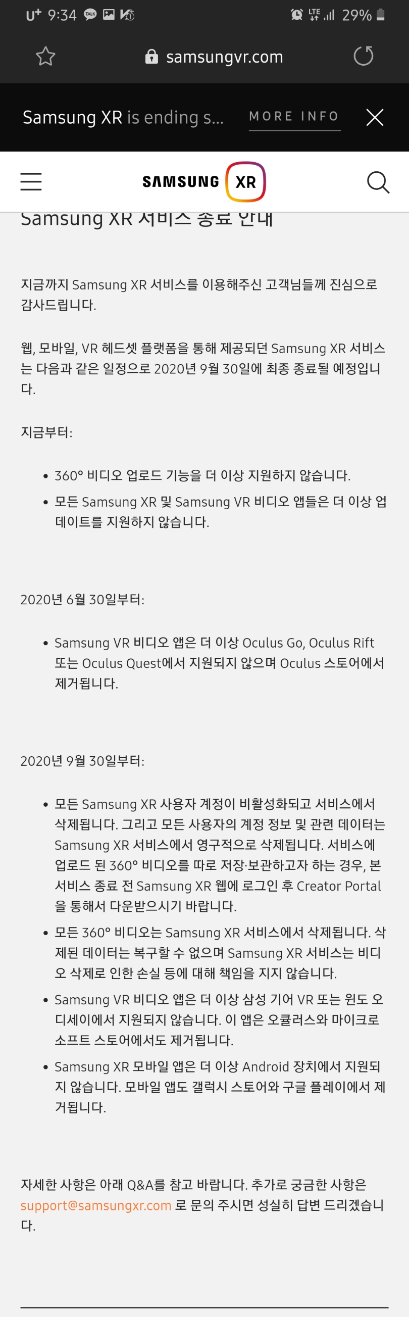 Screenshot_20200515-213429_Samsung Internet.jpg