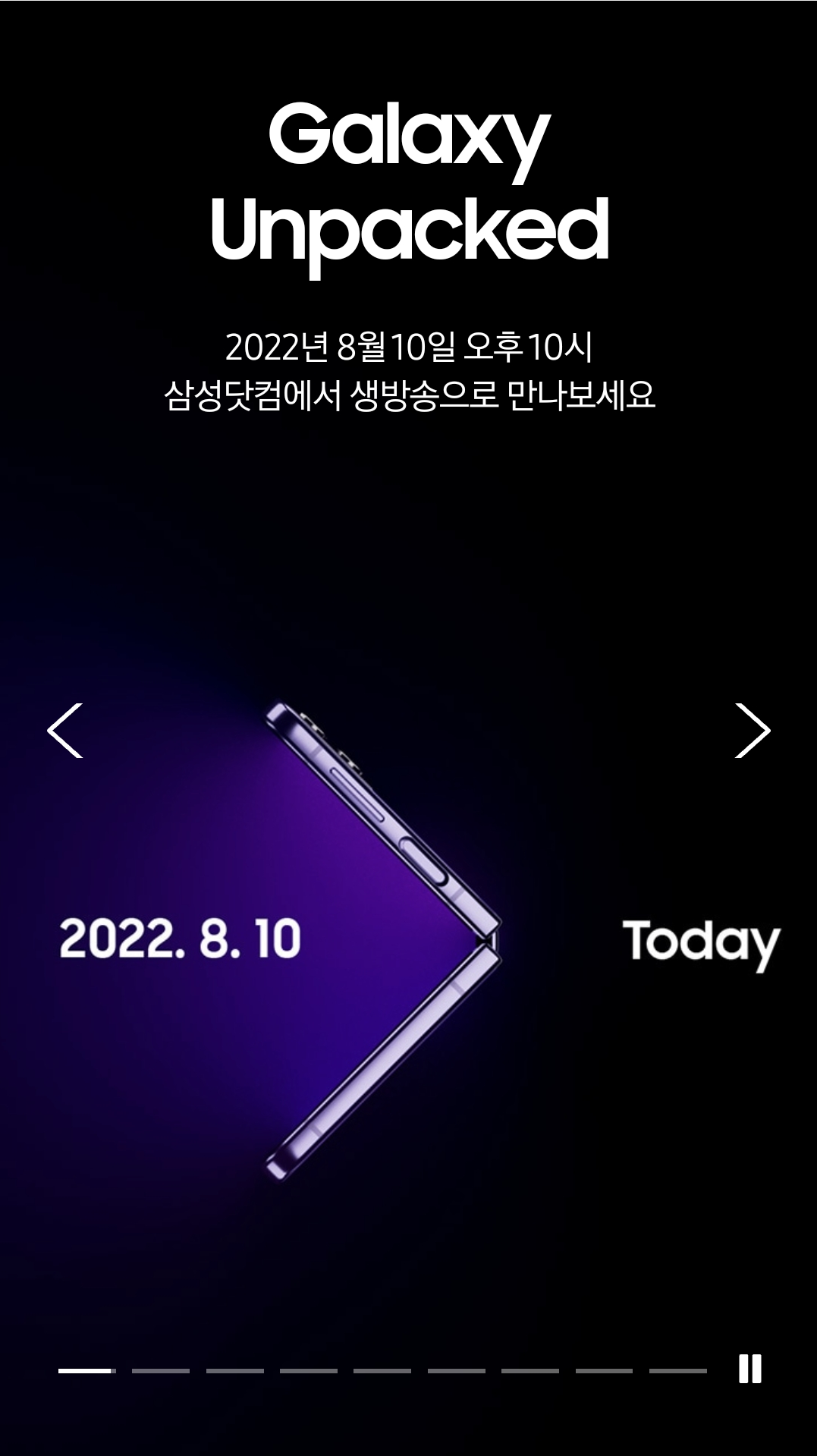 Screenshot_20220720-113133_Samsung Internet Beta.png