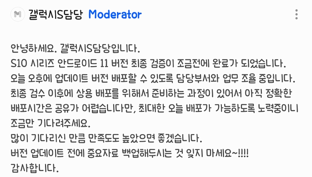 SmartSelect_20210201-131220_Naver Cafe.jpg