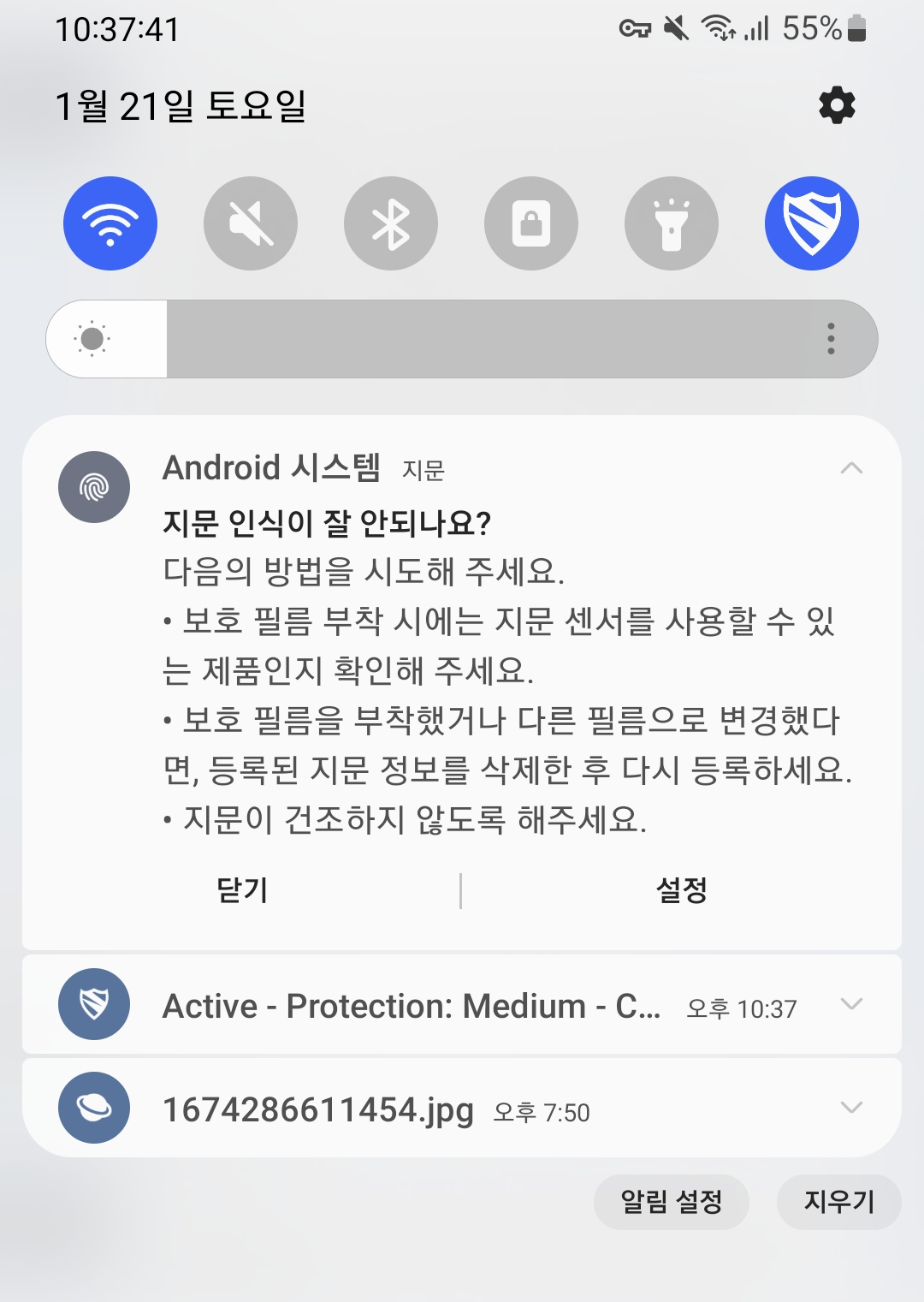 Screenshot_20230121_223749_Samsung Internet Beta.png