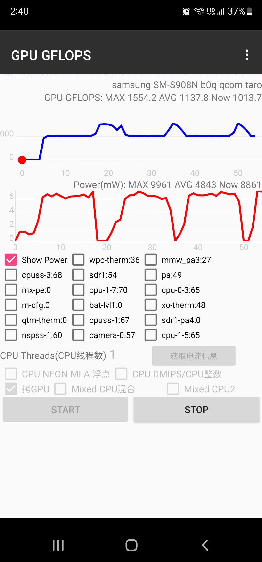 Screenshot_20220223-024058_GPU GFLOPS.jpg