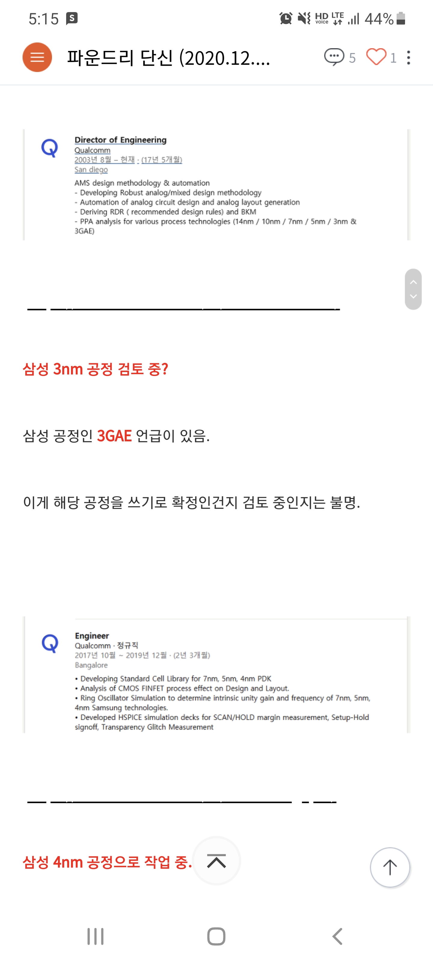 Screenshot_20210227-171500_Samsung Internet.jpg