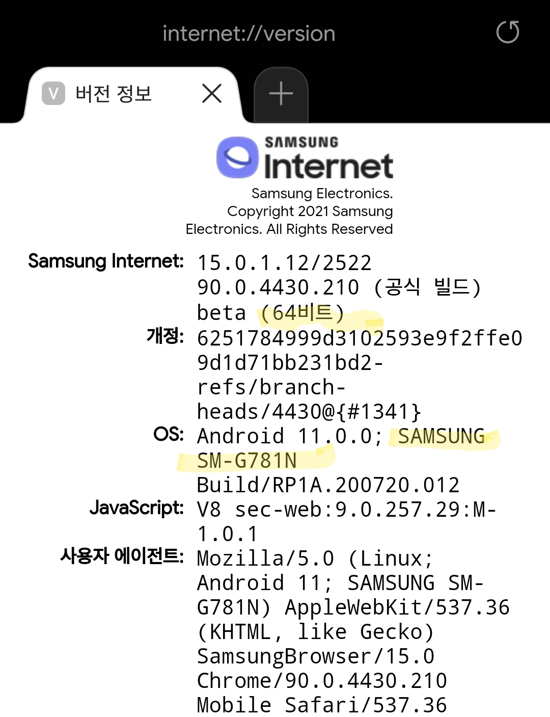 Screenshot_20210712-230908_Samsung Internet Beta.png