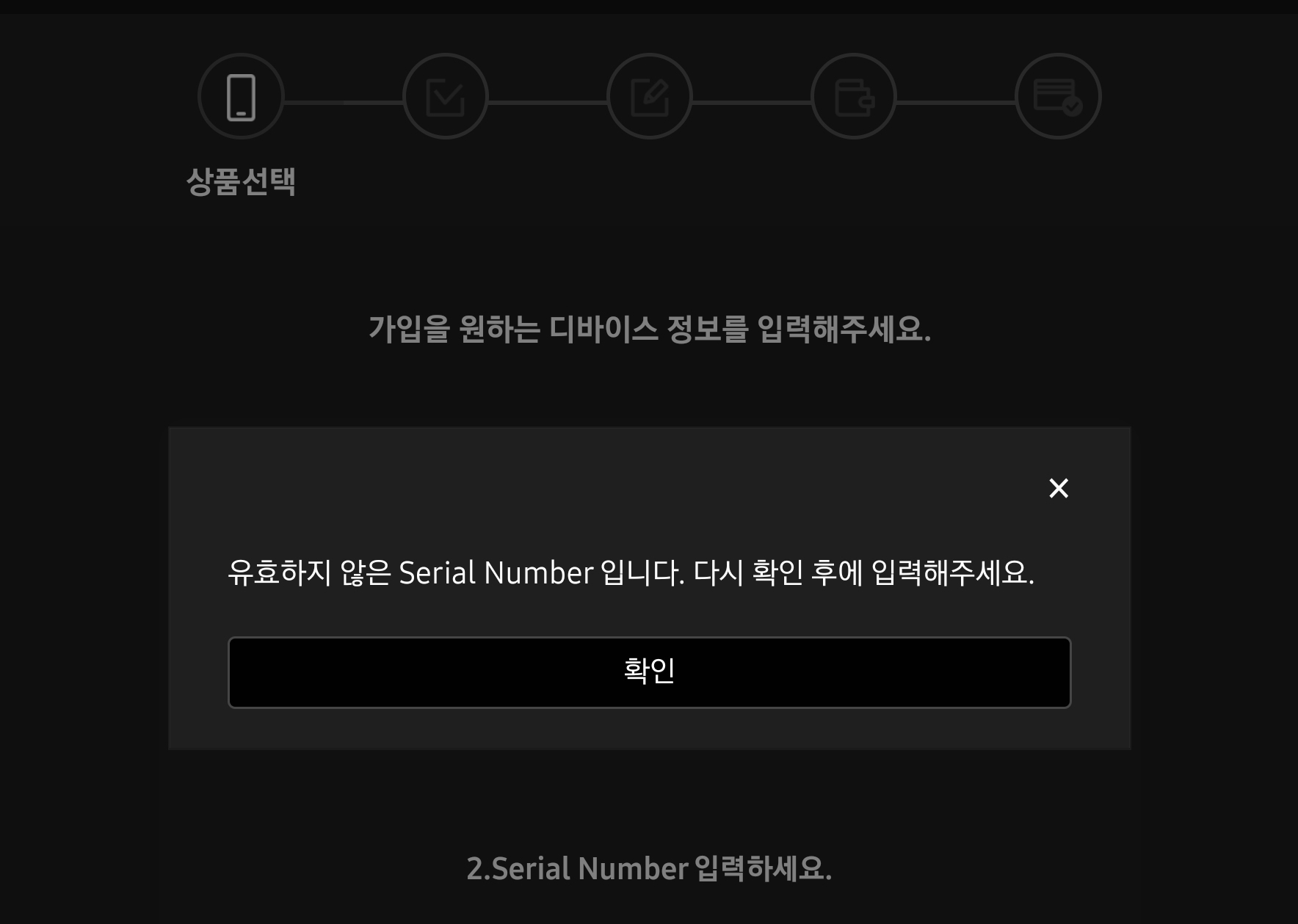 Screenshot_20200916-145334_Samsung Internet.jpg