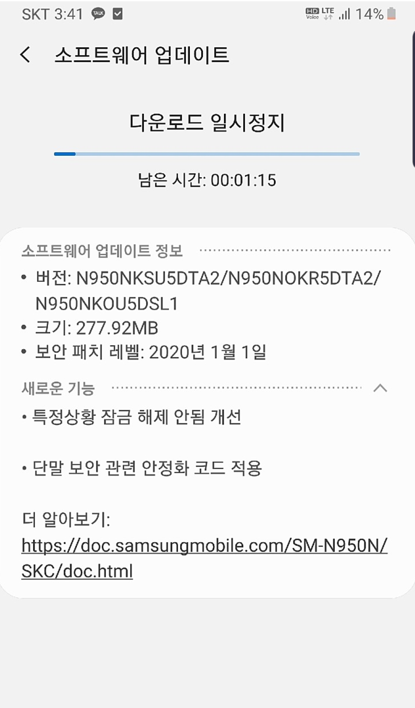 SmartSelect_20200128-173410_Naver Cafe.jpg