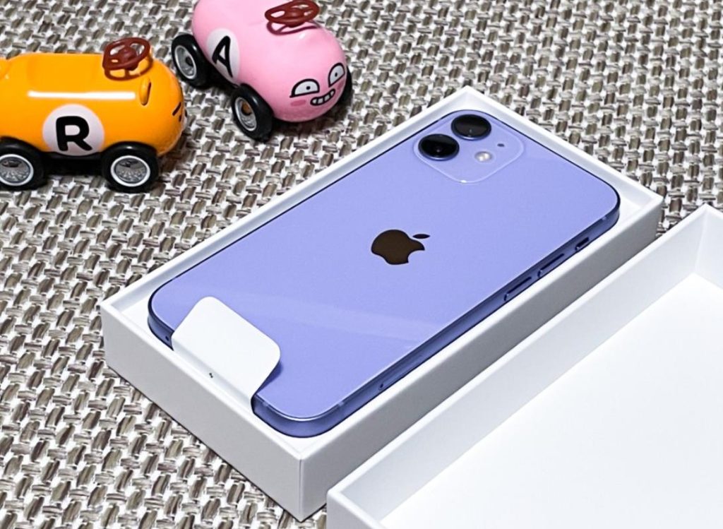 iphone12mini-purple5-1024x749.jpeg