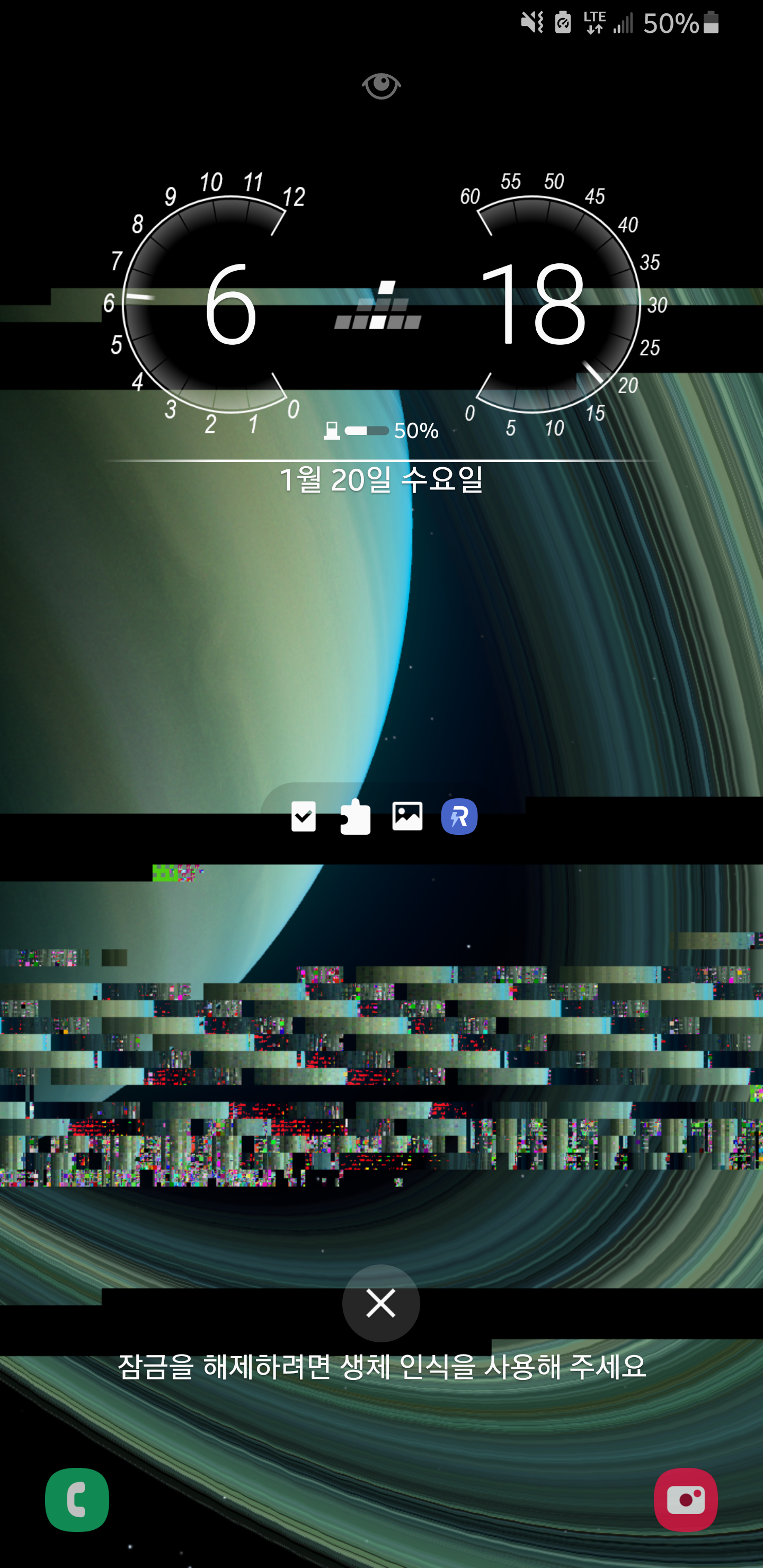 Screenshot_20210120-181802_Samsung Internet.png