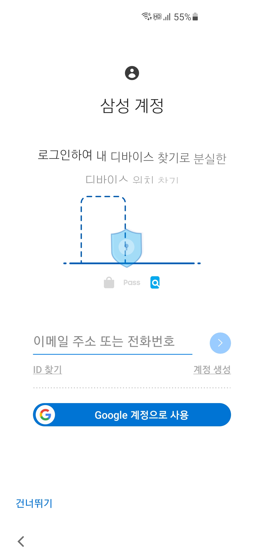 Screenshot_20201125-180823_Samsung account.jpg